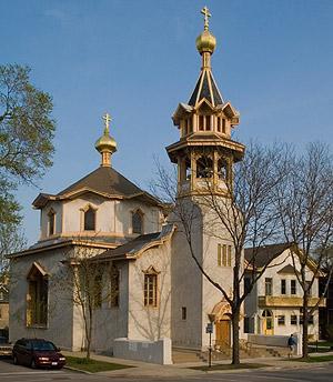 Holy Trinity Orthodox Cathedral